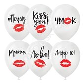 M 12&amp;quot;/30см Пастель (шелк) WHITE 1ст.2 цв. рис Поцелуй 25шт