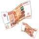 К 26'/67 см Денежная купюра 5000 РУБЛЕЙ