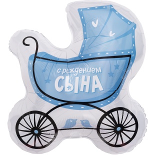 Ag Фигура Коляска для сына, 29"/74 см