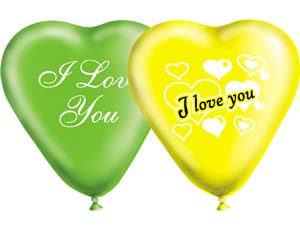 Сердце 10" с рис ILY 2цв офсет /Ит 50шт/уп