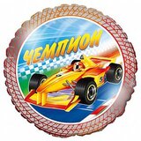 И 18 Круг Тачка Чемпион / Rnd Champion Racing Car 411577