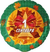 F 18 Круг, 1 Сентября (колокольчик и листья), Зеленый