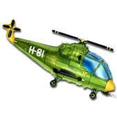 И Вертолёт (зелёный) / Helicopter 38&quot;/56*97 см
