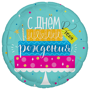 Ag 18 Круг Торт с днем рождения