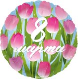 F 18 Круг, 8 Марта (тюльпаны)
