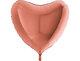 Г СЕРДЦЕ 36" Металлик Rose Gold