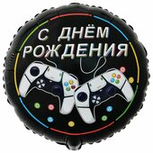 К 18 Круг, РУС ДР GAME ON