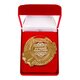 Медаль в бархатной коробке "Лучший работник"  1207901