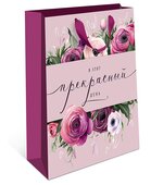 Пакет подарочный AB 260х320х120 1310.721