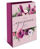 Пакет подарочный AB 260х320х120 1310.721
