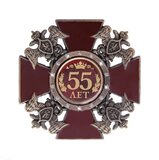 Орден двуглавый орел "55 лет"