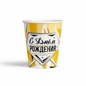 Стаканы "ВЕСЕЛУХА" С Днем Рождения Роскошь Золота 6шт/уп