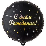 К 18 Круг, РУС ДР GLAM Искры на черном