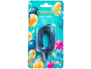 Свеча -цифра "0" Грань синяя блеск 7см