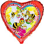 И 18 Сердце  Пчёлы С днём рождения / Bees 201579
