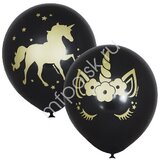 M 12"/30см Металлик BLACK (шелк) 2 ст. рис Единорог 25шт