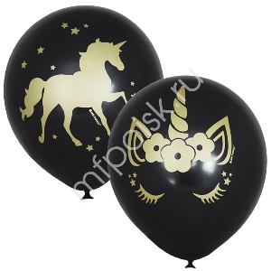 M 12"/30см Металлик BLACK (шелк) 2 ст. рис Единорог 25шт