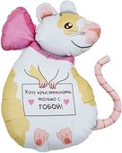 F Крыска 35''/89 см