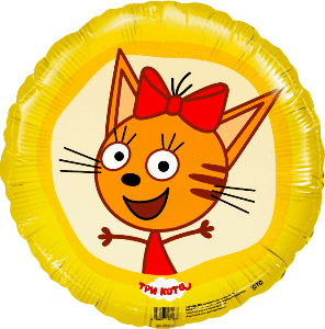 Ag 18 Круг Три Кота, Карамелька, Желтый