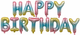 F 16''/41 см Мини-Надпись "Happy Birthday", Нежная радуга, Градиент