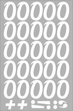 Наклейки "Буква О" 50мм Белые (25 букв)