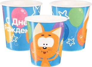 Стаканы Котенок Котэ, С Днем Рождения!, 250 мл, 6 шт