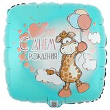 К 18 Квадрат, РУС ДР Жираф с шариками