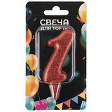 Свеча Цифра, 1 Овал, Красный, с блестками, 8 см