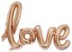F Надпись "Love", Розовое Золото 41''/104 см