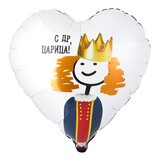 К 18 Сердце, РУС С ДР ЦАРИЦА