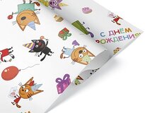 Упаковочная бумага 90гр (0,7*1 м) Три Кота, Играем вместе 10 шт/уп