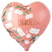 К 18 Сердце, РУС С ЮБИЛЕЕМ цветы белые