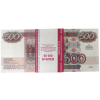 FG Деньги для выкупа 500 руб