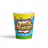 Стаканы "ВЕСЕЛУХА" С Днем Рождения Молодежная 6шт/уп