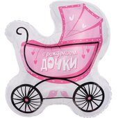 Ag Фигура Коляска для дочки, 29&amp;quot;/74 см