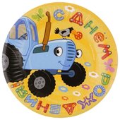 Тарелки Синий трактор, С Днем Рождения!, Желтый 18см, 6шт
