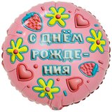 К 18 Круг, РУС ДР 3D Иллюзия Глазурь