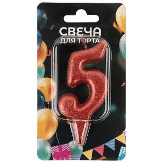 Свеча Цифра, 5 Овал, Красный, с блестками, 8 см