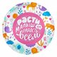 Ag 18 Круг Расти малыш
