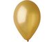 И 5"/39 Металлик Gold