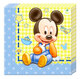 Pc 33см X 33см Салфетки "Малыш Микки" / Baby Mickey 20шт