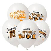 K 12&amp;quot; Выпускнику, Ассорти Пастель 2 ст., 50 шт.