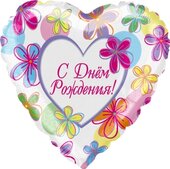 F 18 Сердце, С Днем рождения (яркие цветы), на русском языке
