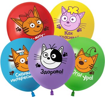 K 12" Три Кота, Играем вместе, Ассорти, пастель, 1 ст, 25 шт.