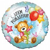 И 18 Круг Милый Мишка / Rnd Sweet Bear BD 411576