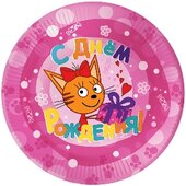 Тарелки Три Кота, 23см, Розовый, 6шт