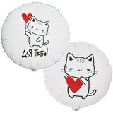 К 18 Круг, РУС ДЛЯ ТЕБЯ Котик с сердцем