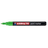Профессиональный маркер для воздушных шаров Зеленый 1-2мм