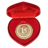 Медаль "Ситцевая свадьба 1 год" 1430037