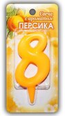 свеча тортовая ароматизированная фруктовая 8 (персик)